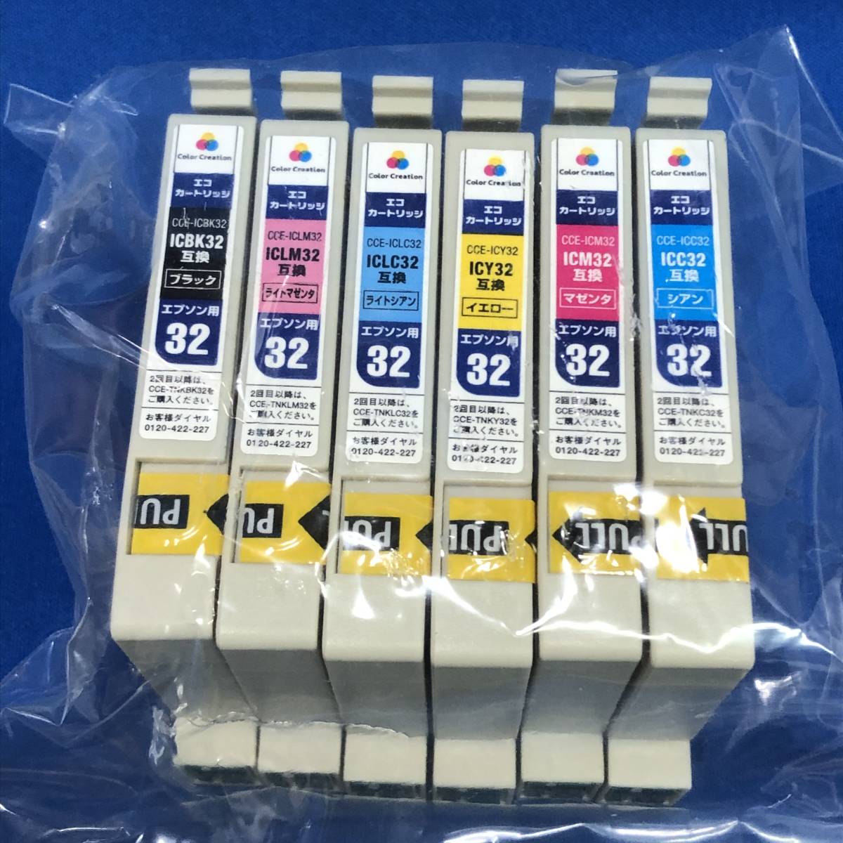 【Color Creation エプソン IC6CL32 互換 交換用タンク エコカートリッジ 6色パック 各色2個入 CCE-IC32-6SW】クリックポスト_画像2