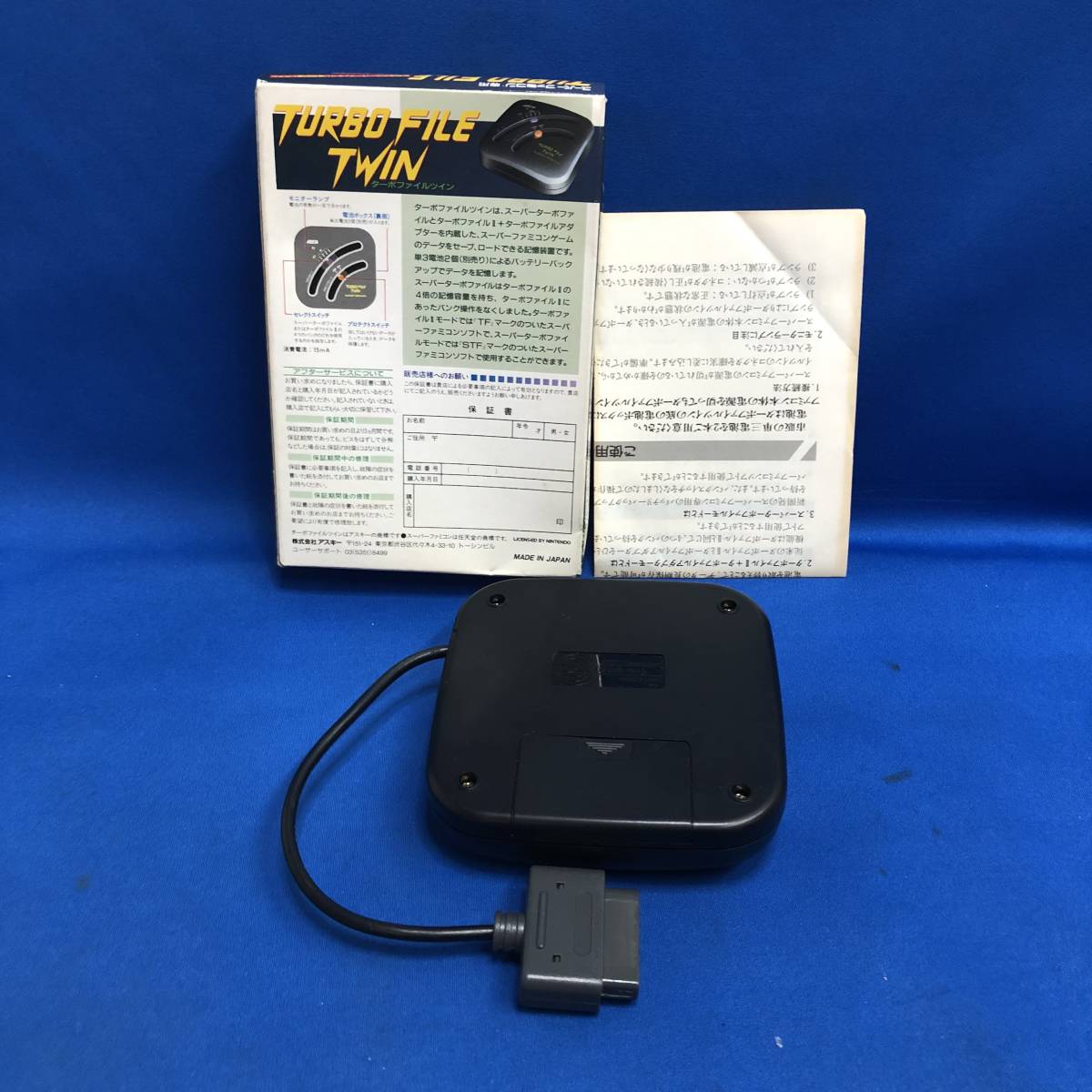 ASCII アスキー スーパーファミコン用 SFC用 TURBO FILE TWIN ASCII アスキー スーパーファミコン用 SFC用 TURBO FILE TWIN