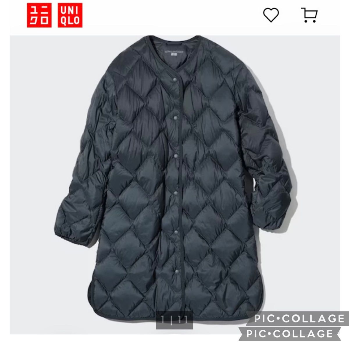 新品☆UNIQLOウルトラライトダウンリラックスコート L 新品☆UNIQLOウルトラライトダウンリラックスコート L