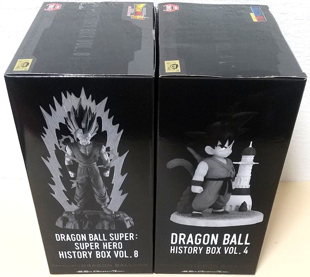 ドラゴンボール フィギュア ヒストリーボックス 4点セット】新品 ドラゴンボール フィギュア ヒストリーボックス 4点セット】新品