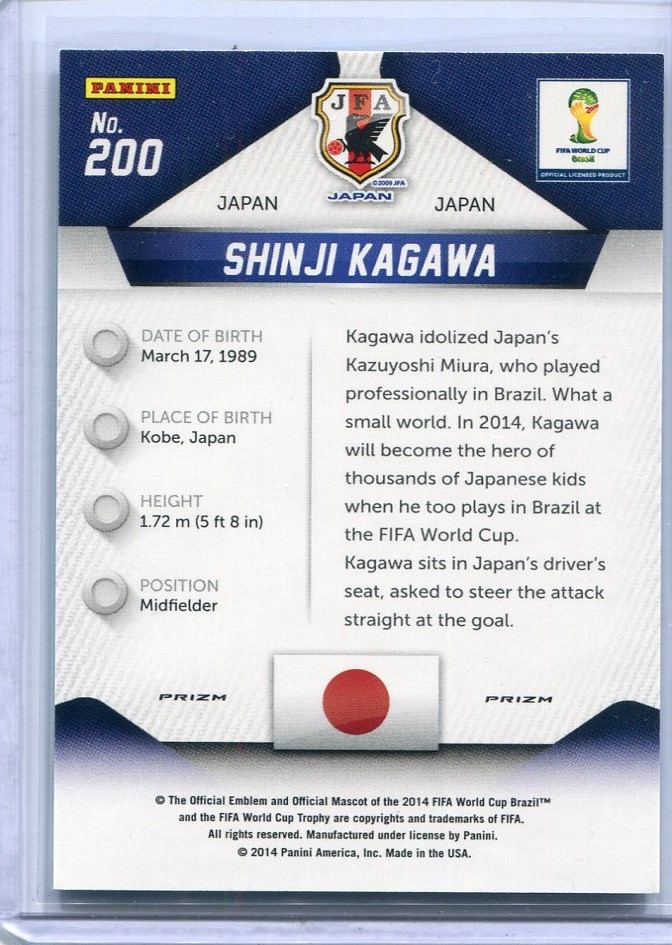 2014 PANINI PRIZM WORLD CUP Shinji Kagawa 香川真司 BLUE MOJO PRIZM_画像2