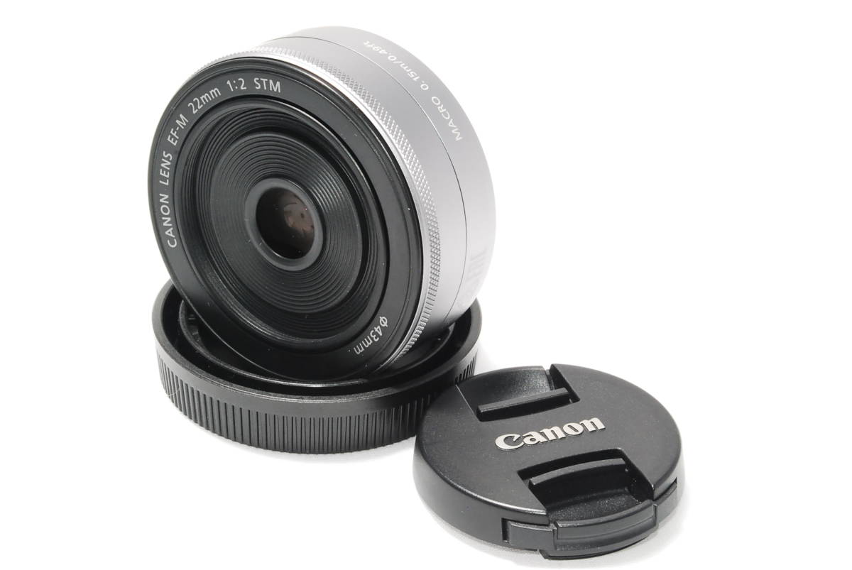 【限定価格セール！】 【極上美品】Canon y915 シリーズ EOS-M パンケーキレンズ STM F2 22mm EF-M キヤノン キヤノン