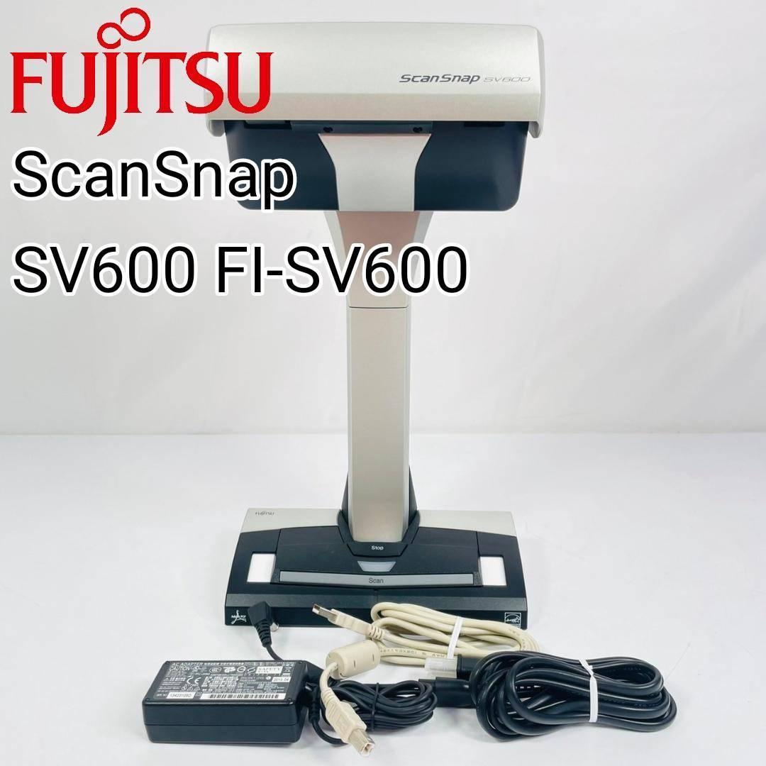 値下げ！富士通 ScanSnap スキャンスナップ SV600 FI-SV600