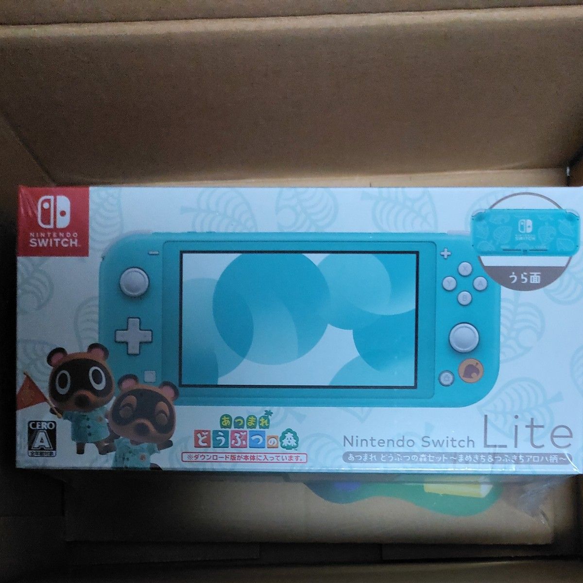 Switch Lite あつまれ どうぶつの森セット まめきち＆つぶきち アロハ