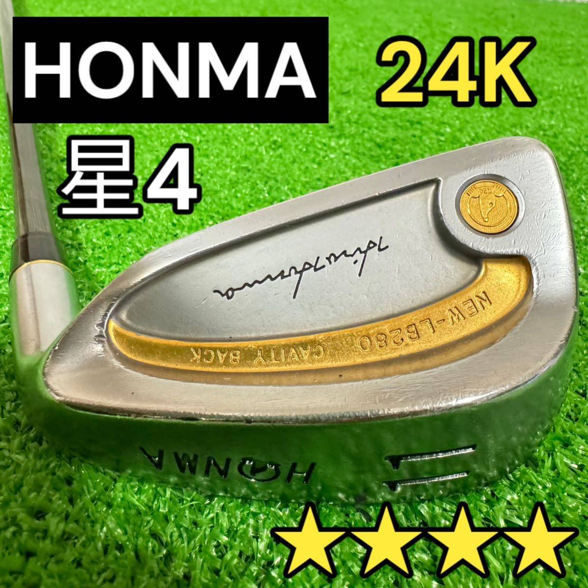 希少価値 24金 最高級 金モグラ NEW-LB280 24k 星4|Yahoo 希少価値 24金 最高級 金モグラ NEW-LB280 24k 星4|Yahoo