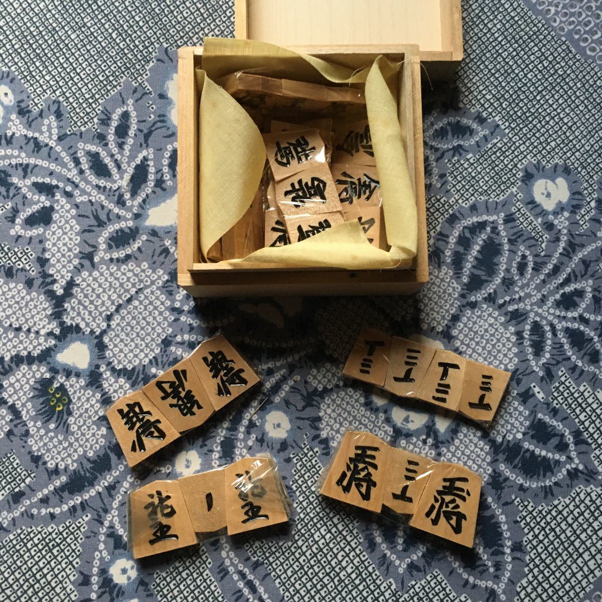 将棋駒　レトロな年代物　新品保管品_画像5