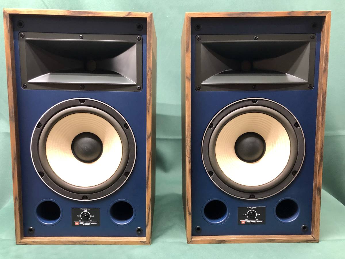 beautiful goods JBL 4305H WX compact monitor speaker pair : Real