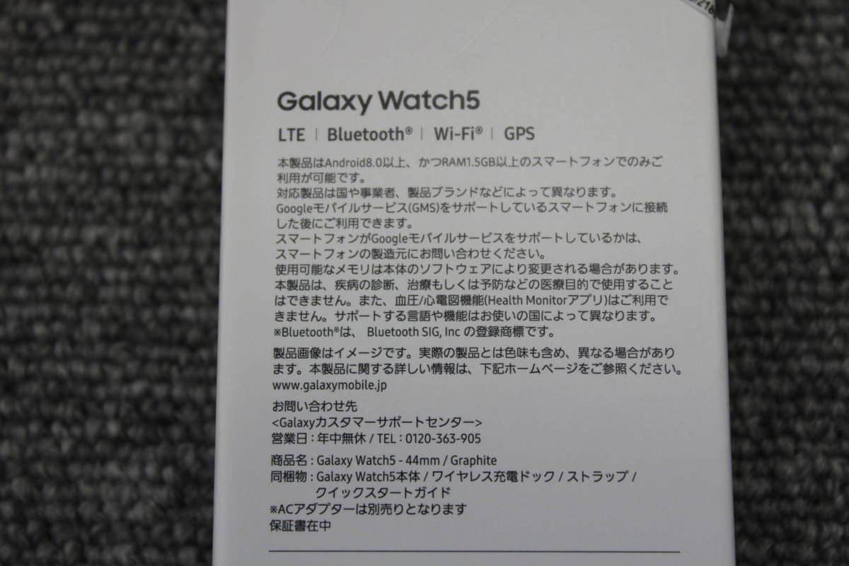  Bluetooth GPS SAMSUNG Galaxy Watch5 LTE SM-R915F_画像6