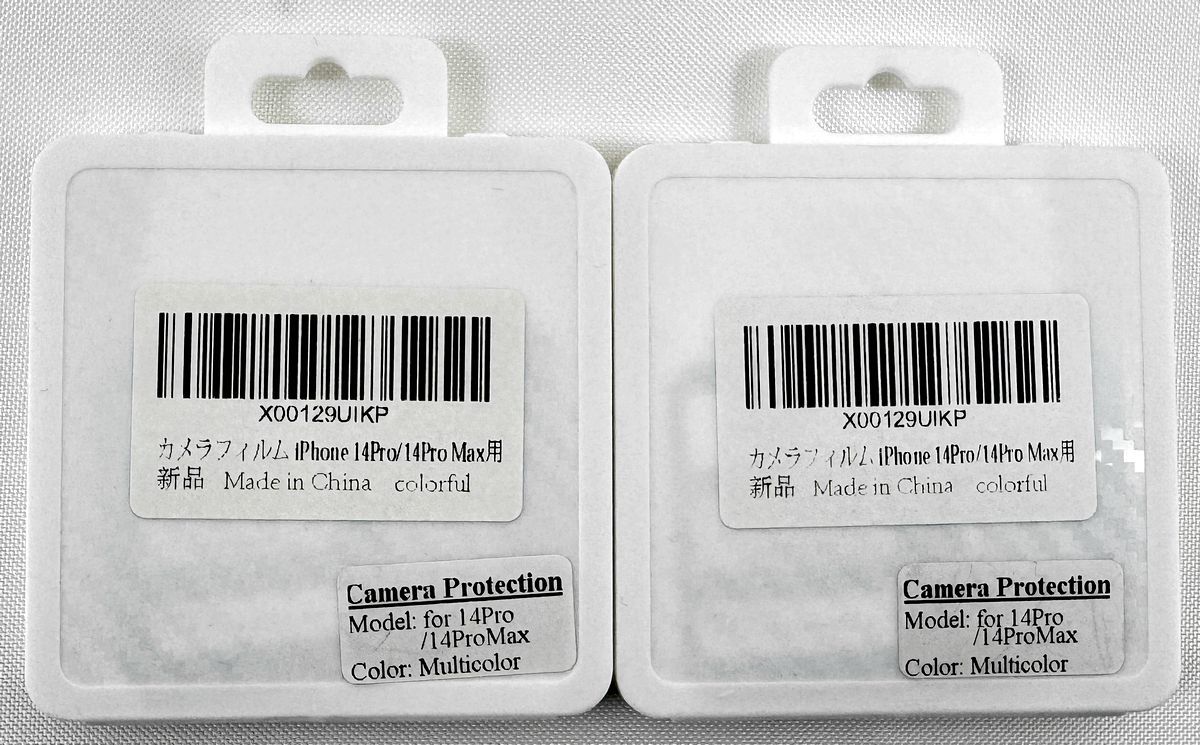 【送料無料】カメラフィルム iPhone 14Pro/14Pro Max用 カメラレンズカバー 9Hガラス アルミ合金製 カメラ保護 キズ防止 耐衝撃 高透過率の画像4