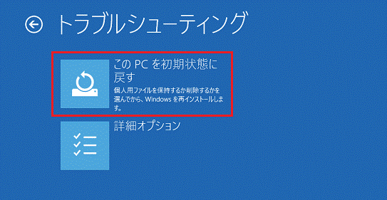 ●送料無料● 富士通 LIFEBOOK AHシリーズ　WA1/B2　回復ドライブ USB32GB　Windows 10 Home 64bit　Win11 アップグレード可能