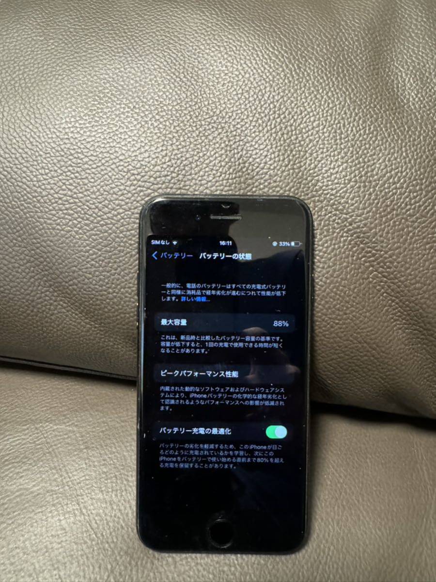 iPhone SE2 64GB Black SIM Free_画像1