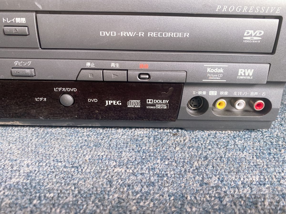 DX ANTENNA DXR160V DVDレコーダー
