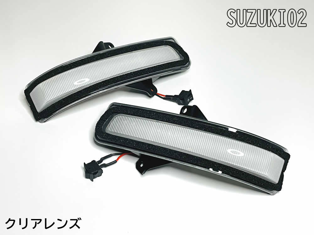  including carriage 02 Suzuki switch sequential = blinking LED winker mirror lens clear Jimny JB64W JB23 9 type 10 type Sierra JB74W JB43