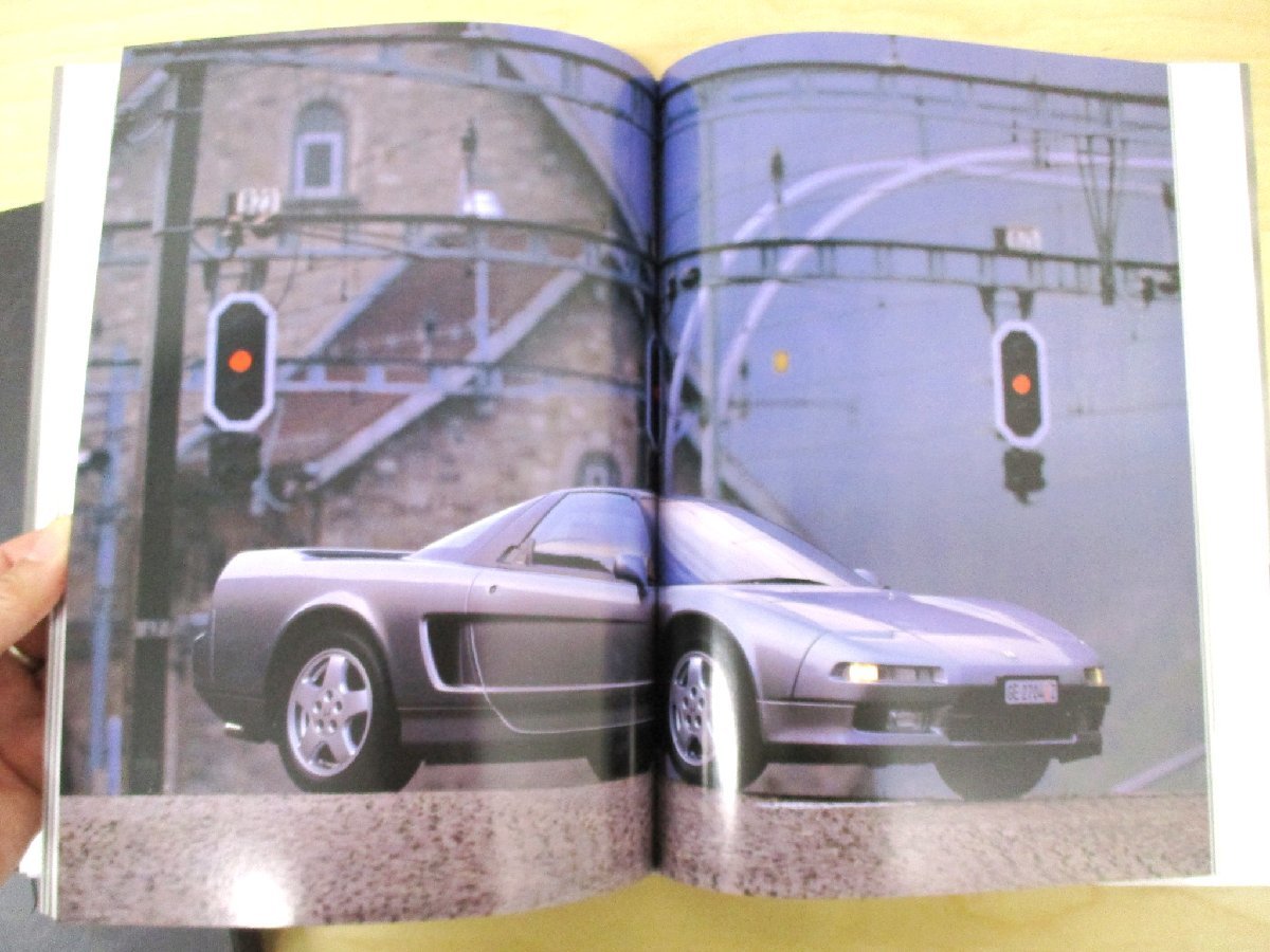 ◇C3362 書籍「our dreams come tyue. THE NSX STORY」HONDA 本田技研工業株式会社 1990年初版 自動車 モータースポーツ_画像3