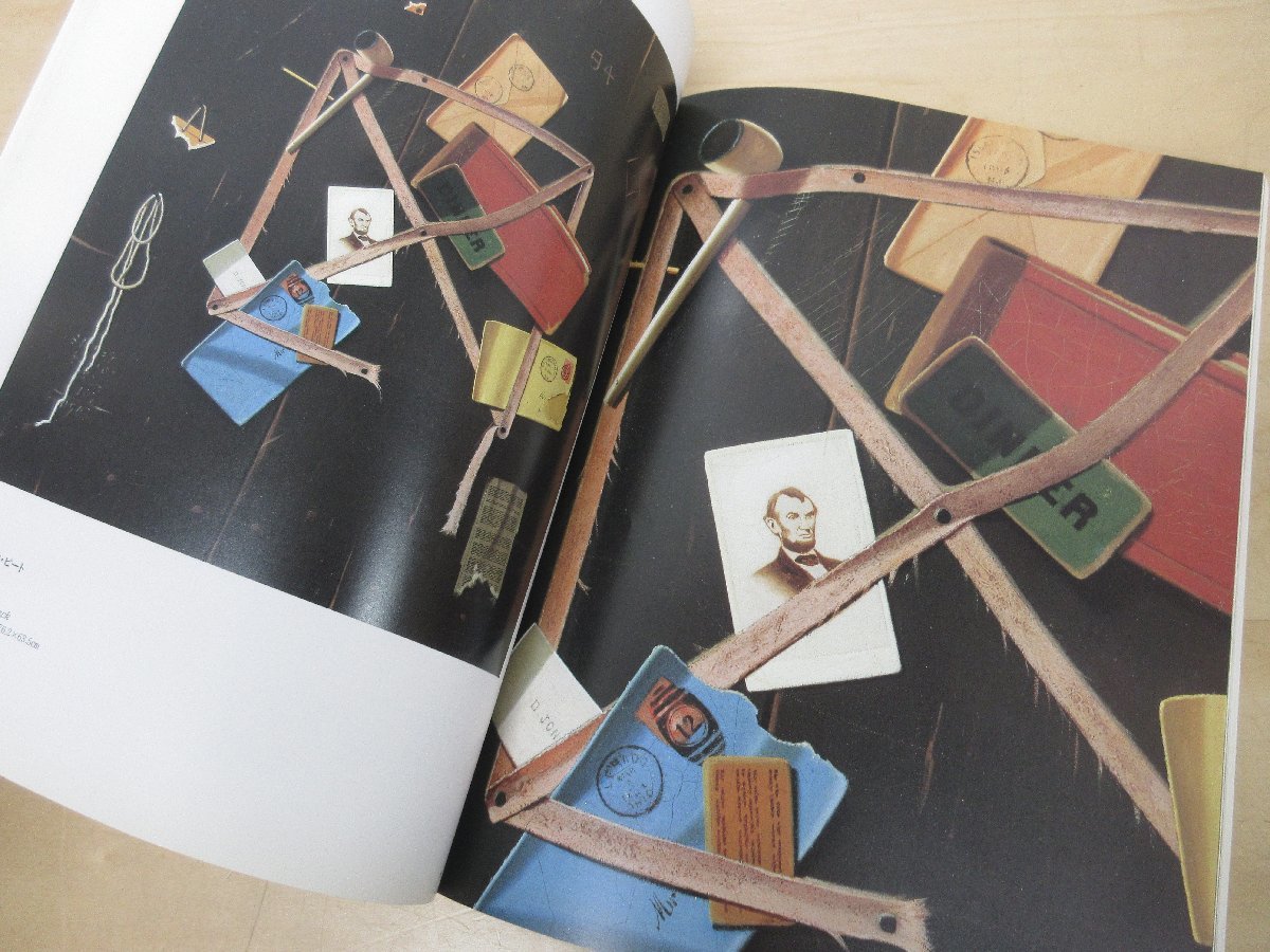 ◇A6525b1 書籍「西洋美術 関連本 22冊 まとめて1箱-7」展覧会 図録 西洋絵画 洋画 ヨーロッパ_画像7