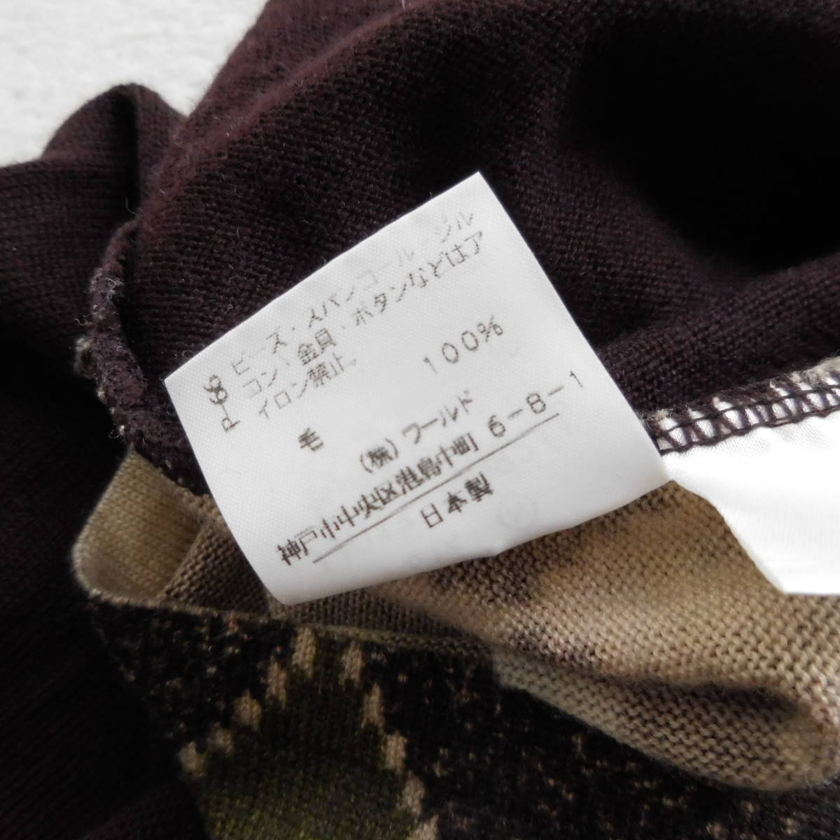 3点送料無料☆CORDIER　コルディア　グラデーション　スパンコール刺繍　ニット　セーター　４２_画像7