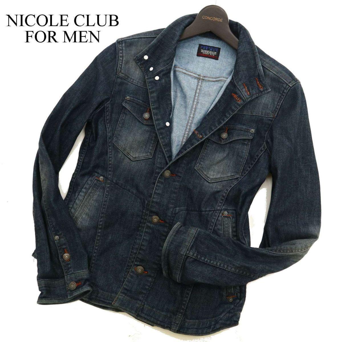 NICOLE CLUB FOR MEN ニコルクラブ フォーメン 通年 USED加工☆ デニム