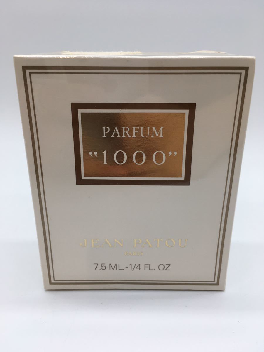 【送料無料!!即決4,980円!!】JEAN PATOU ジャンパトゥ 1000 PARFUM パルファム 7.5ml 1/4FL_画像1
