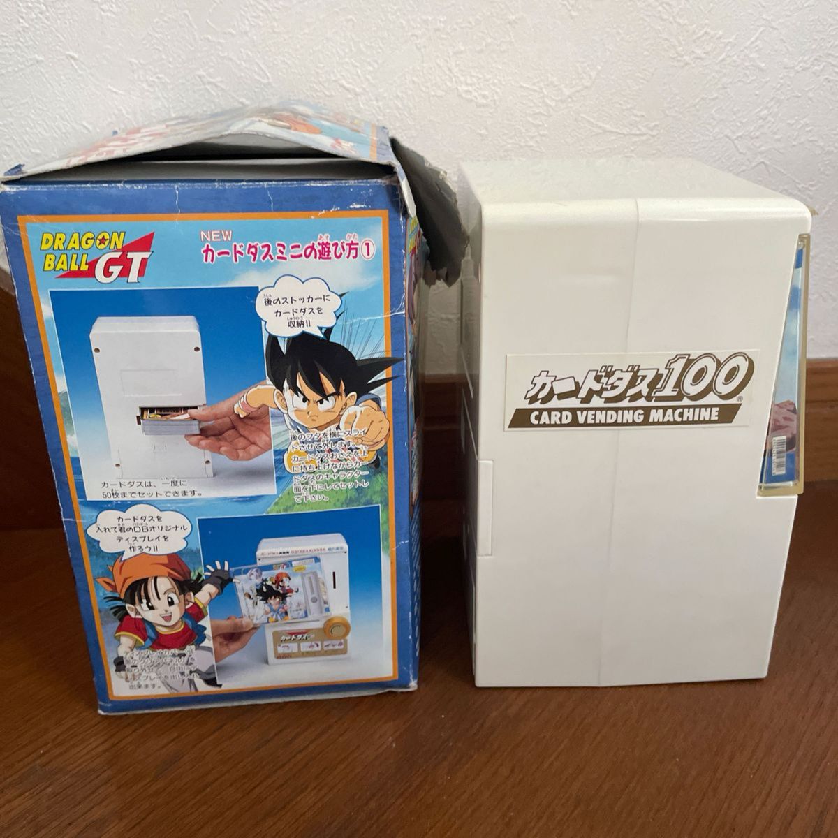 カードダスミニ自販機 ドラゴンボール|Yahoo!フリマ(旧PayPay カードダスミニ自販機 ドラゴンボール|Yahoo!フリマ(旧PayPay