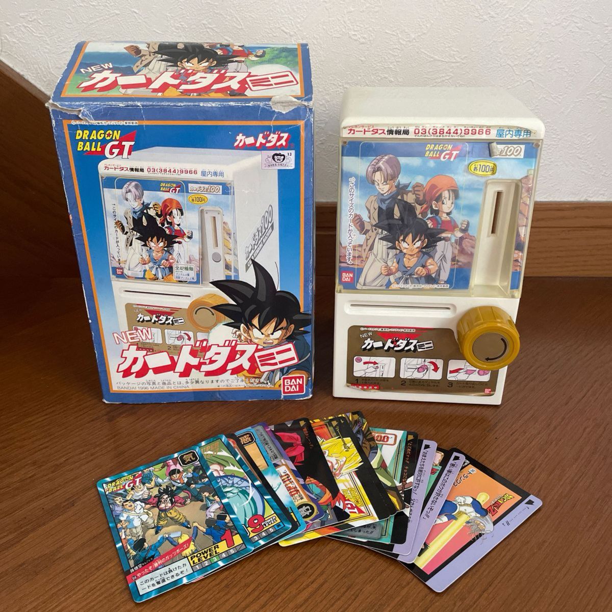 カードダスミニ自販機 ドラゴンボール|Yahoo!フリマ(旧PayPay カードダスミニ自販機 ドラゴンボール|Yahoo!フリマ(旧PayPay