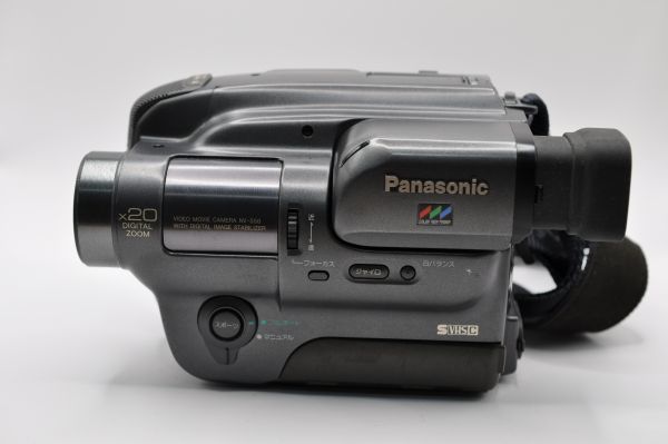 Panasonic S-VHS-C MOVIE CAMERA NV-S58 ジャンク_231182の画像2