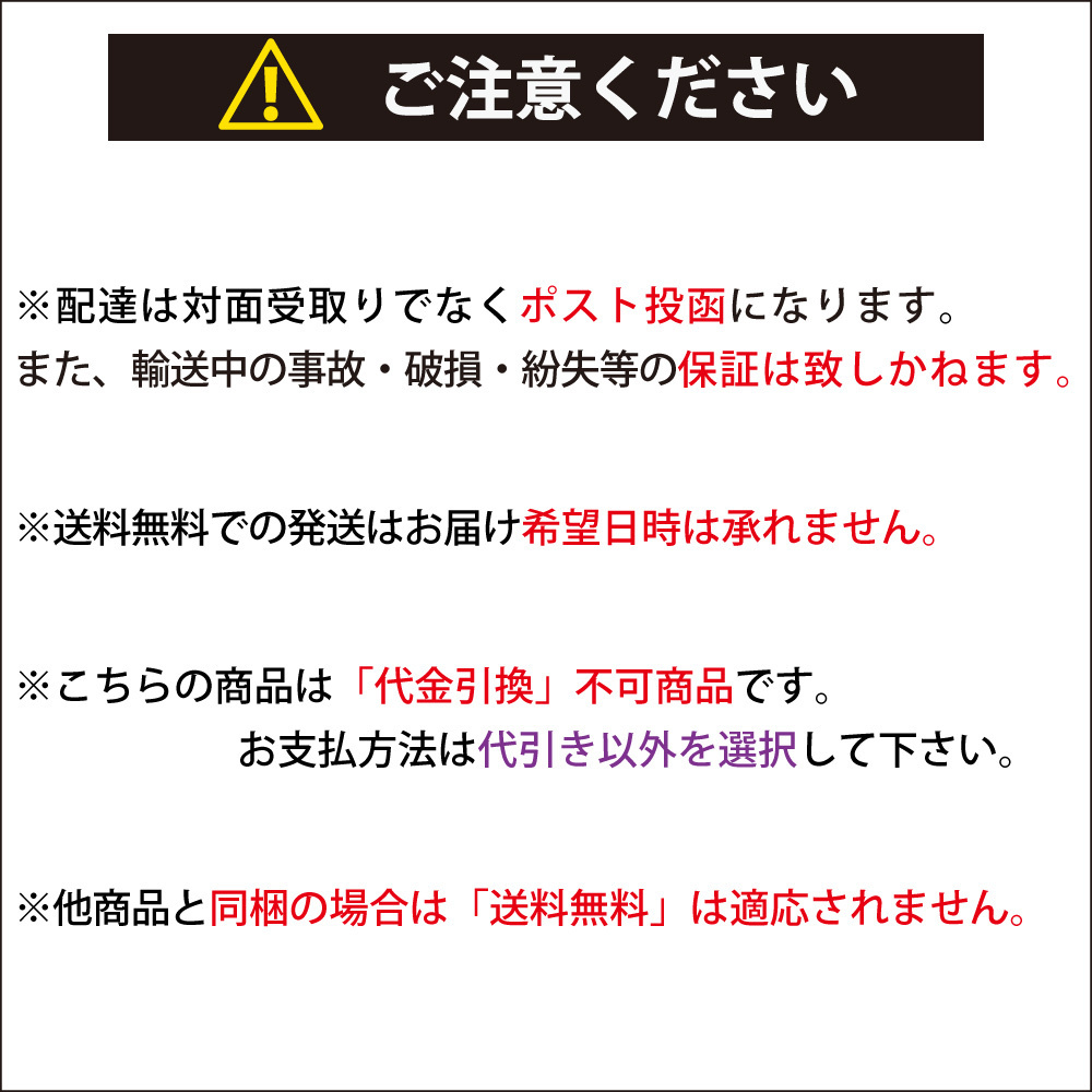 (メール便) バクマ工業 草刈王 軽量タイプ 外径230mm 刃数36P JIS規格 刈払機用メッシュチップソー 日本製 草刈機用_画像6