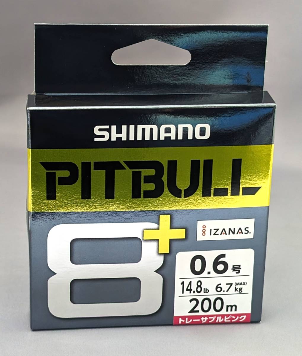 即決!!シマノ★ピットブル8+ 0.6号 200ｍ ★トレーサブルピンク★新品 SHIMANO PITBULL_画像1