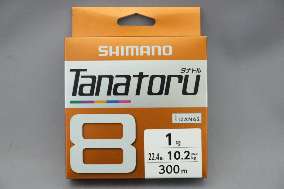 即決!!シマノ★タナトル8 1.0号 300ｍ★新品 SHIMANO Tanatoru_画像1