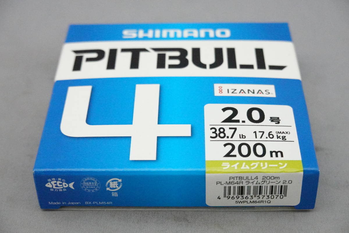  быстрое решение!! Shimano *pitobru4 2.0 номер 200m* новый товар SHIMANO PITBULL