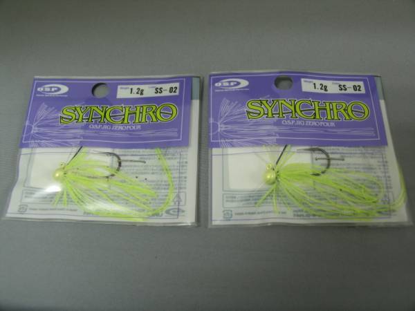 OSP★ジグゼロフォ- JIG04 シンクロ 1.2ｇ 2個SET 新品 02_画像1