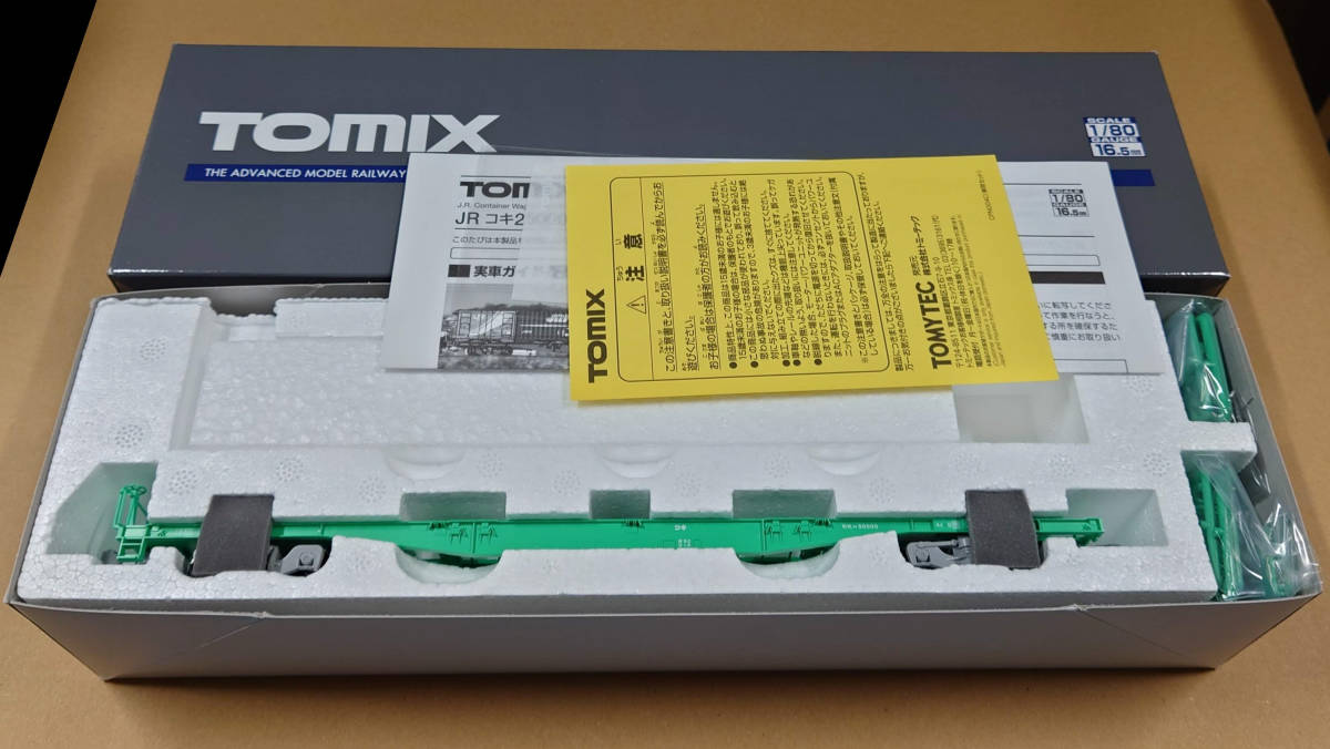 TOMIX HO-720 コキ250000形(コンテナなし)の2点セット