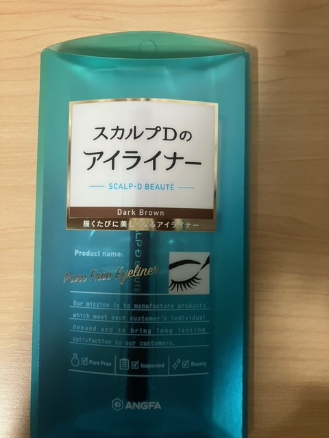 60％引き　スカルプＤ　アイライナー　ダークブラウン　お湯落ち　新品未使用品_画像1