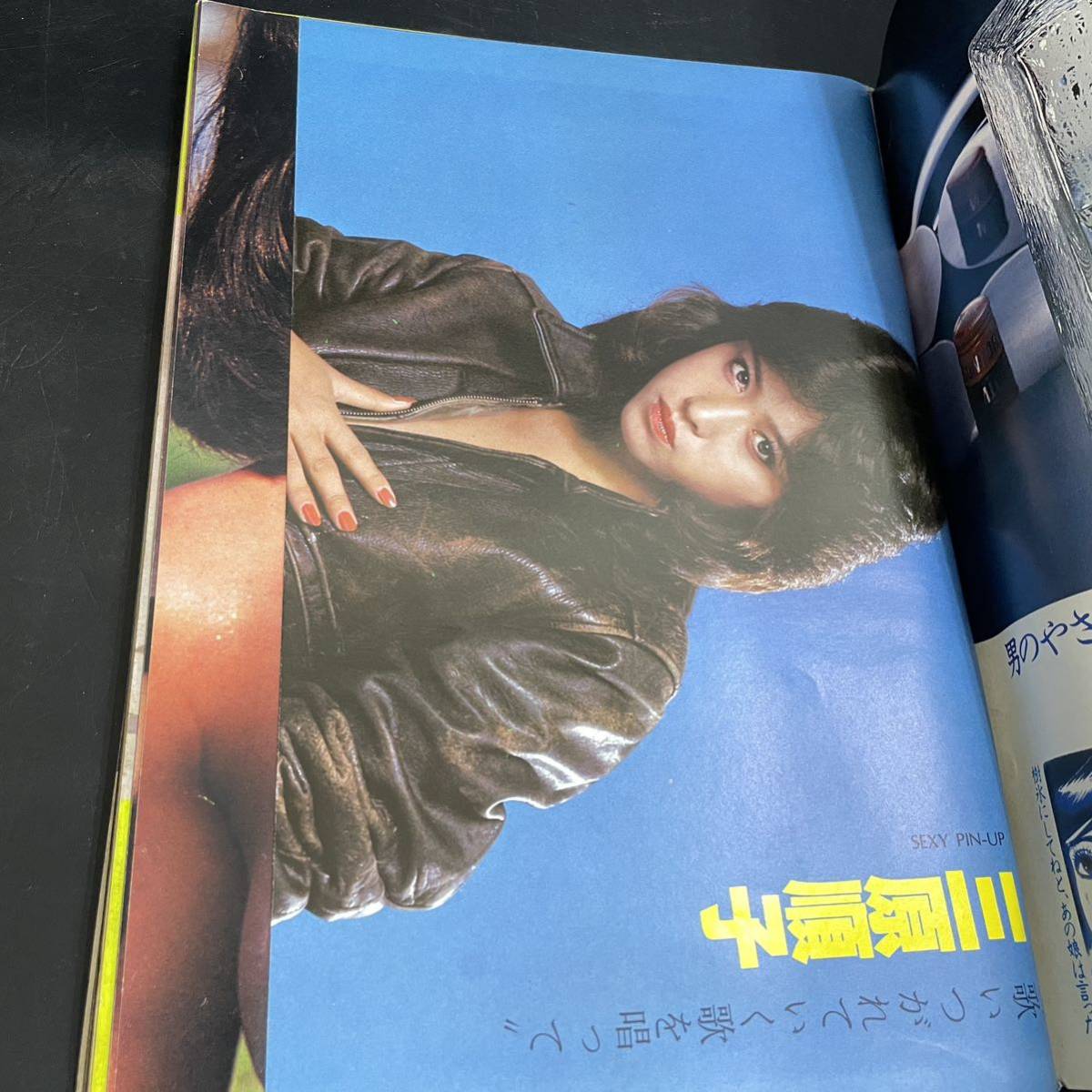 週刊プレイボーイ No.46 (1980年)昭和55年11月11日 創刊14周年記念月刊号 泉じゅんヌード 三原順子 かとうかずこ 集英社 の商品詳細 | Yahoo!オークション | One Map by FROM JAPAN 週刊プレイボーイ No.46 (1980年)昭和55年11月11日 創刊14周年記念月刊号 泉じゅんヌード 三原順子 かとうかずこ 集英社 の商品詳細 | Yahoo!オークション | One Map by FROM JAPAN