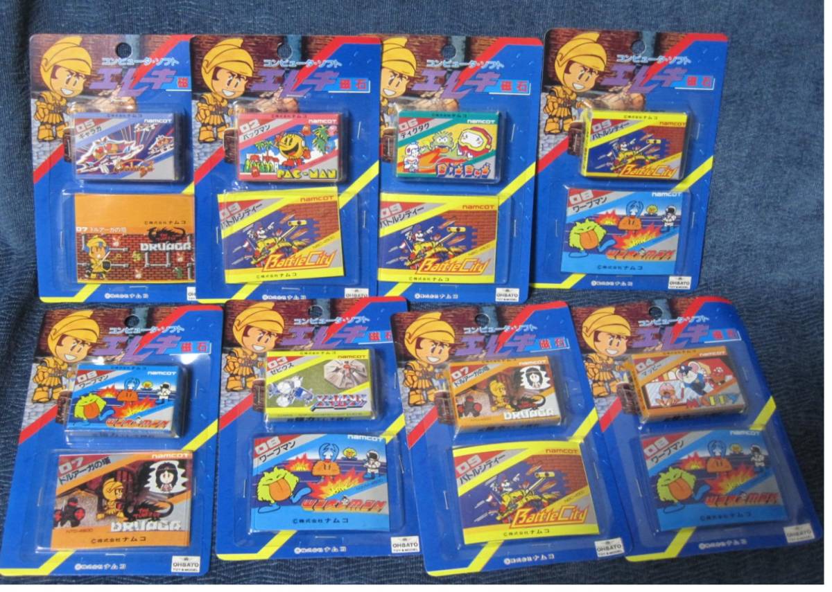 超合金・ゲッターロボG ポセイドン 〈発売当時より当方展示品 超合金・ゲッターロボG ポセイドン 〈発売当時より当方展示品
