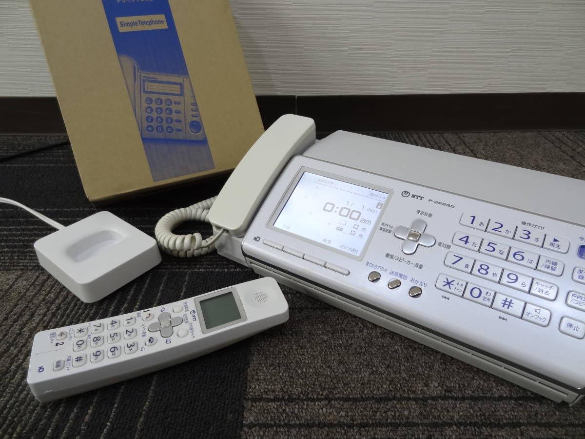 【必見】 固定電話 FAX ファックス 2点 まとめ NTT Panasonic パナソニック P-266SD VE-F04-W_■商品説明に詳細画像をご覧いただけます。