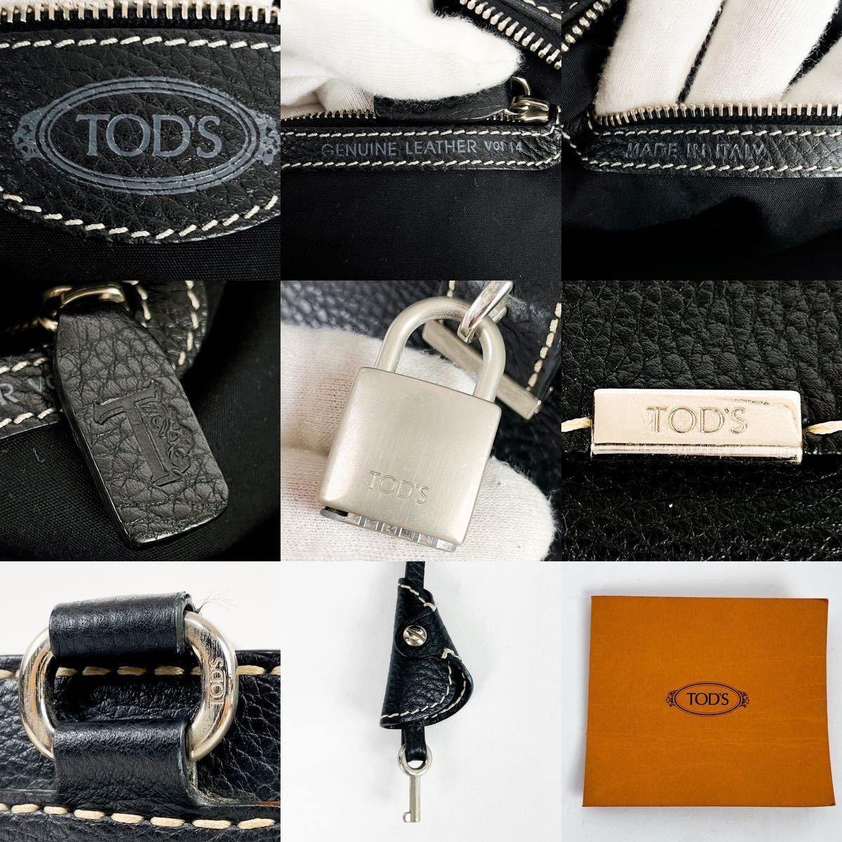 1円 ☆美品☆ TOD'S トッズ ハンドバッグ レザー ミニボストン ブラック 黒 ショルダーバッグ _画像10