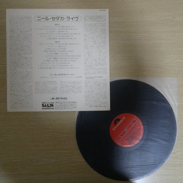 LP3124「ニール・セダカ / ライヴ / MP-2435」_画像3