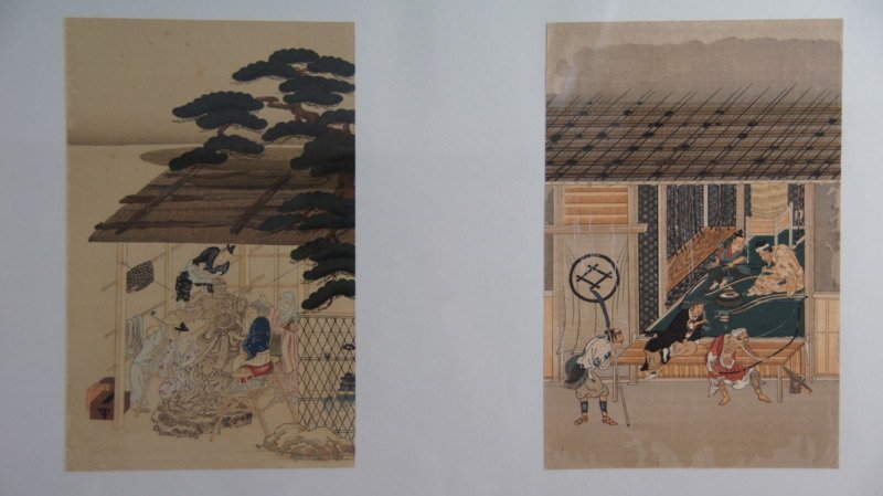 hh744 土佐光起 木版画 浮世絵 額装 まとめて 職人図 美人画_画像3