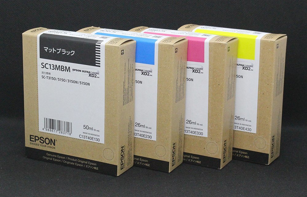 エプソン 純正 インクカートリッジ SC13 4色セット SC13MBM/SC13CM/SC13MM/SC13YM ブラック/シアン/マゼンタ/イエロー プリンタ 2028369