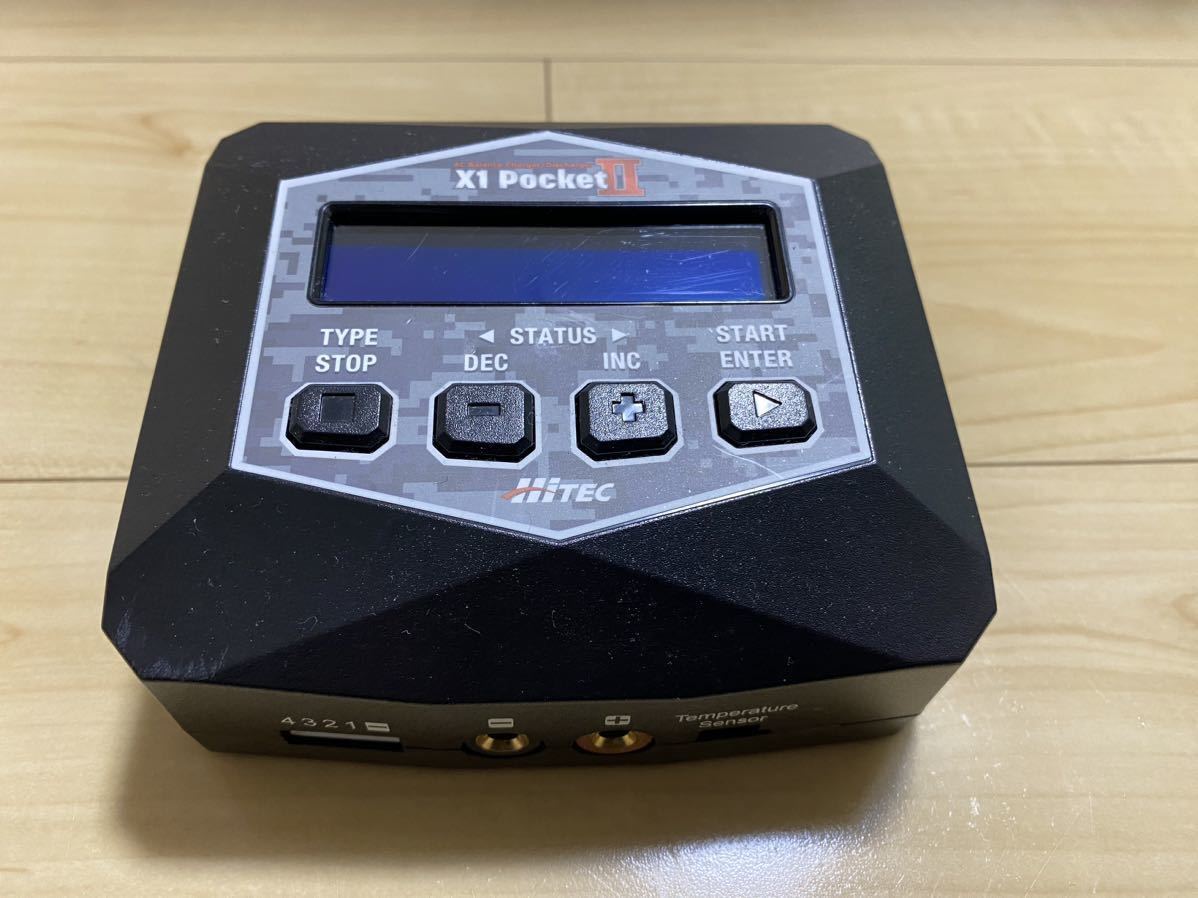 ハイテック AC Balance Charger/Discharger X1 Pocket Ⅱ［ ACバランス充・放電器　X1 ポケット Ⅱ ］_画像2