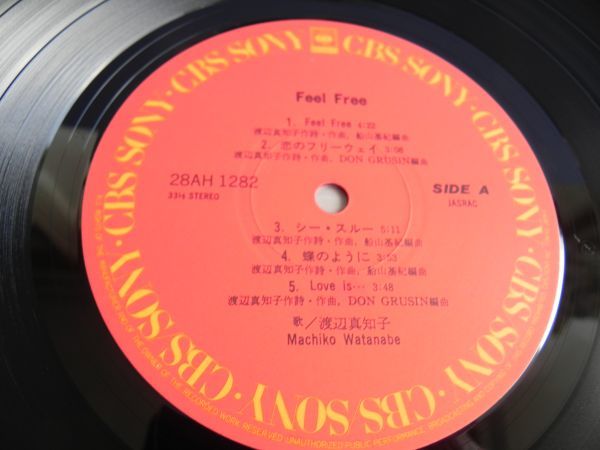 美品■LP【国内盤CBS/SONY】渡辺真知子Machiko Watanabe / Feel Free◆ Don Grusin参加/LA録音☆28AH 1282/1981◆試聴済み◆レコード◆_画像3