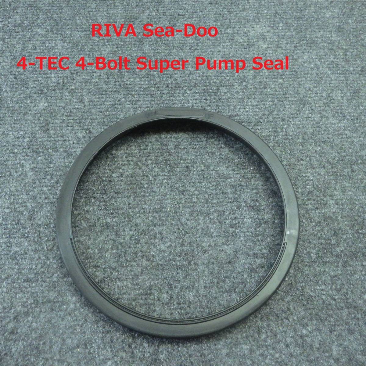 シードゥー　強化ポンプシール　RIVA Sea-Doo 4-TEC 4-Bolt Super Pump Seal　RXT　GTX RXP　インペラ