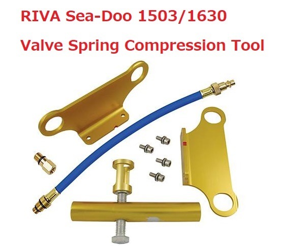 RIVA SeaDoo 1503/1630 Valve Spring Compression Tool 　バルブスプリング　リテーナー　交換　特殊工具　SST　残1
