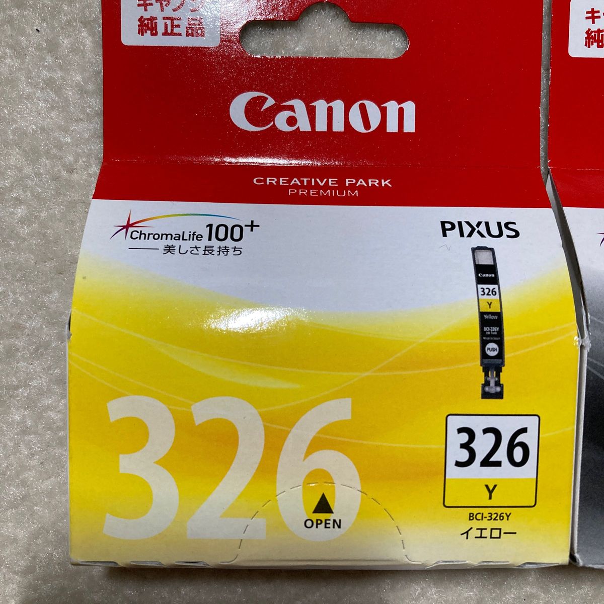 Canon 純正品インクカートリッジ BCI-326Y,BK