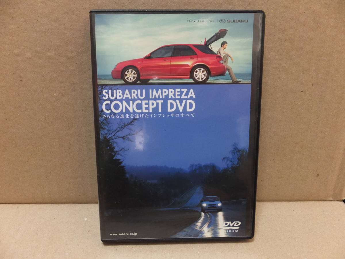 1円～ SUBARU IMPREZA CONCEPT DVD スバル インプレッサ コンセプト ビデオ 非売品_画像1