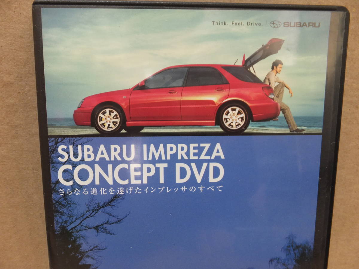 1円～ SUBARU IMPREZA CONCEPT DVD スバル インプレッサ コンセプト ビデオ 非売品_画像2