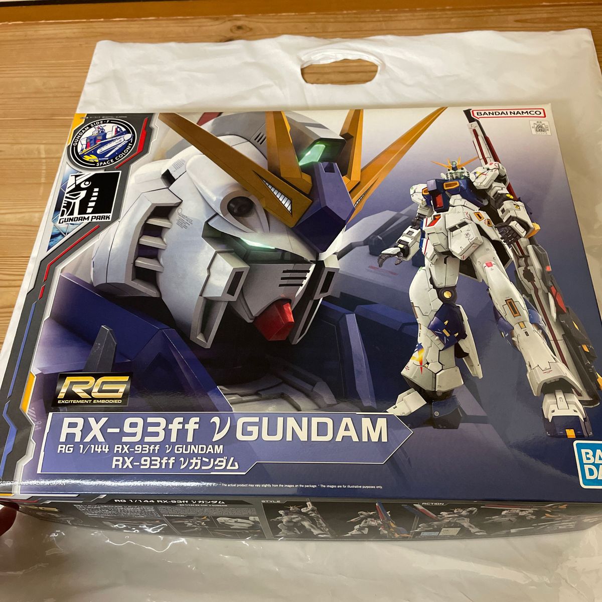 RG 1/144 RX-93ff νガンダム アクションベース 限定ステッカー RG 1/144 RX-93ff νガンダム アクションベース 限定ステッカー