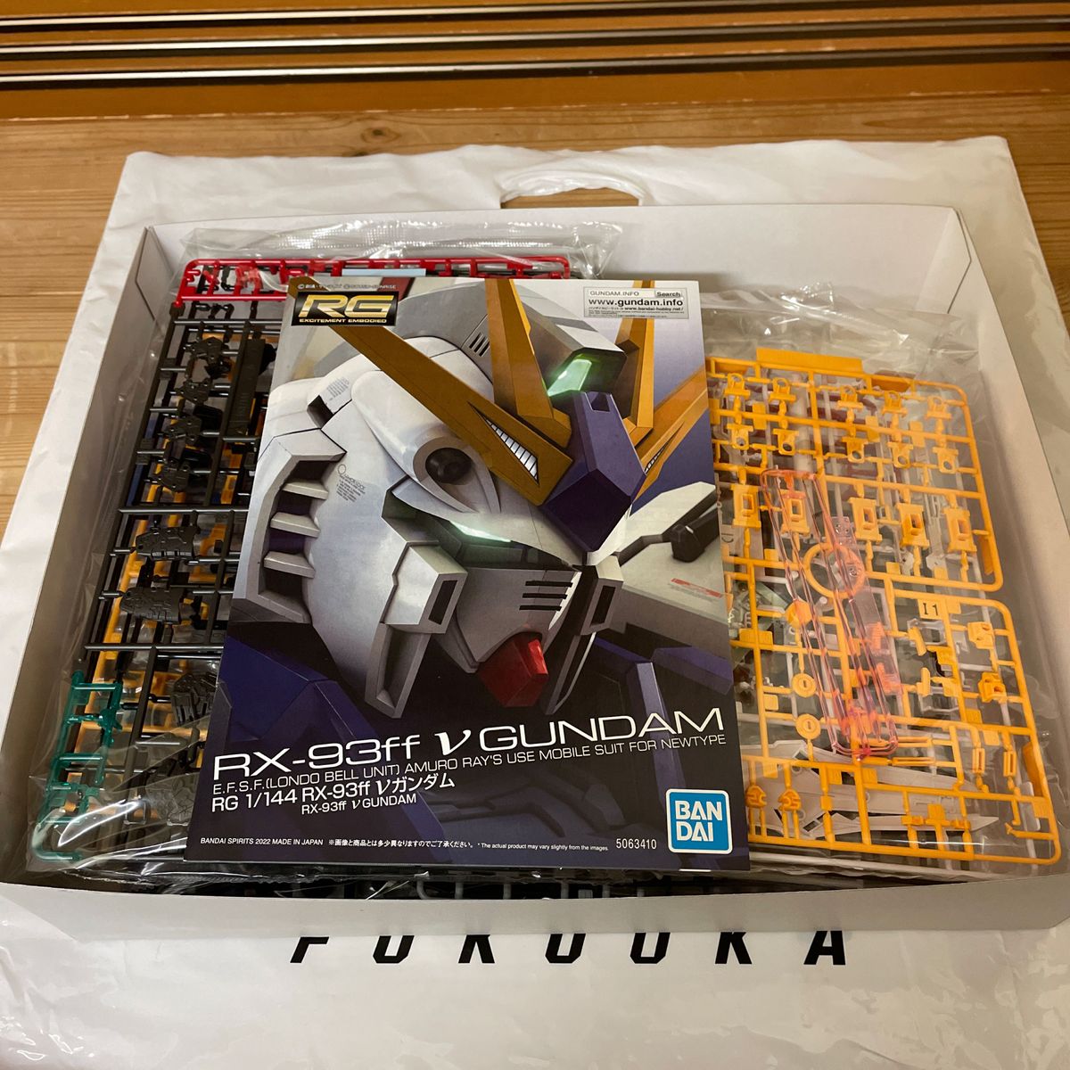 RG ガンプラ RX-93ff νガンダム未組立 サイドF限定アクション RG ガンプラ RX-93ff νガンダム未組立 サイドF限定アクション