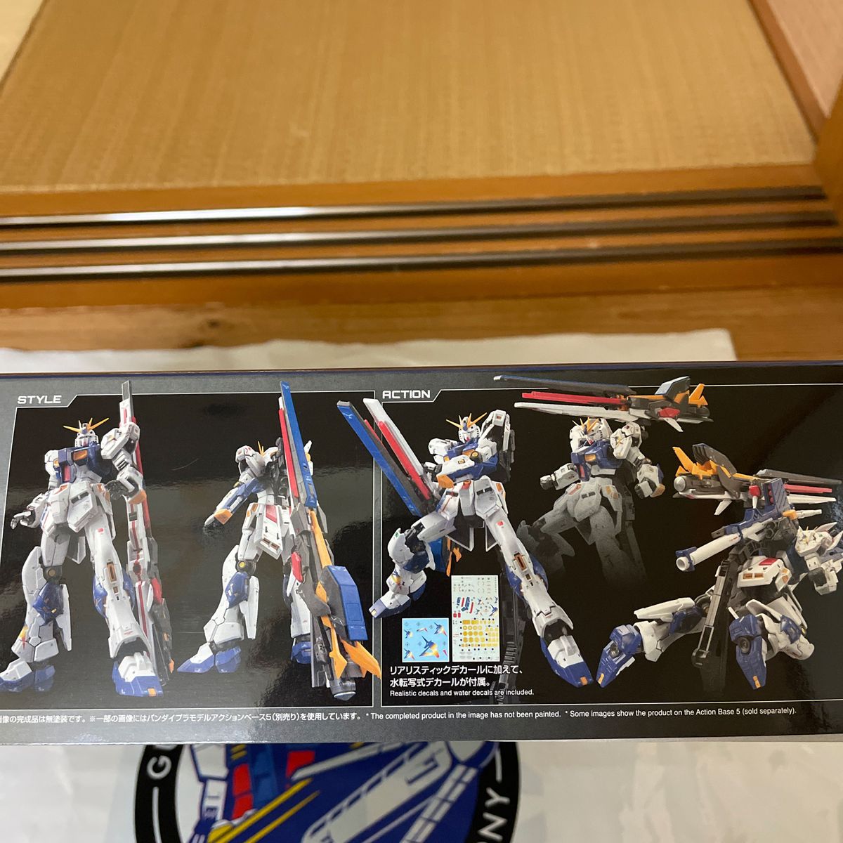 RG ガンプラ RX-93ff νガンダム未組立 サイドF限定アクション RG ガンプラ RX-93ff νガンダム未組立 サイドF限定アクション