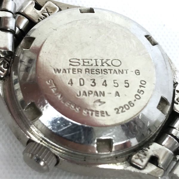 SEIKO セイコー ジョイフル 腕時計 2206-0510 自動巻き アナログ ラウンド グリーン シルバー レア カレンダー ヴィンテージ 動作確認済み_画像6